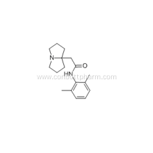 Pilsicainide hydrochloride, CAS 88069-49-2